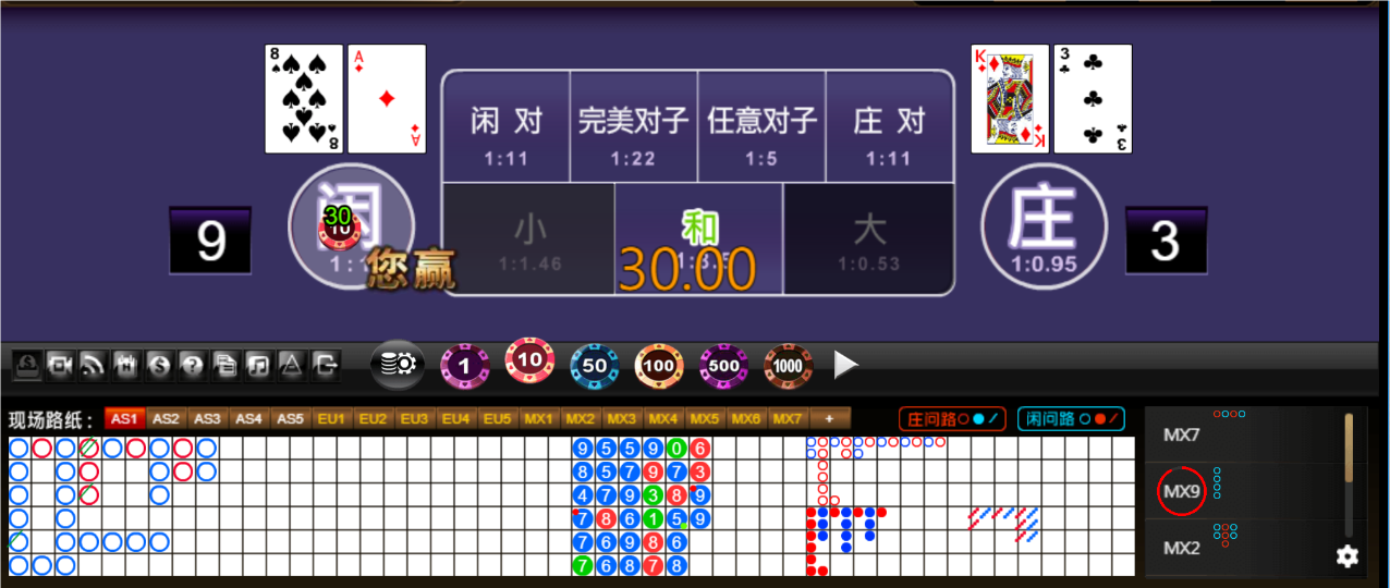 QQ20250617-183941.png