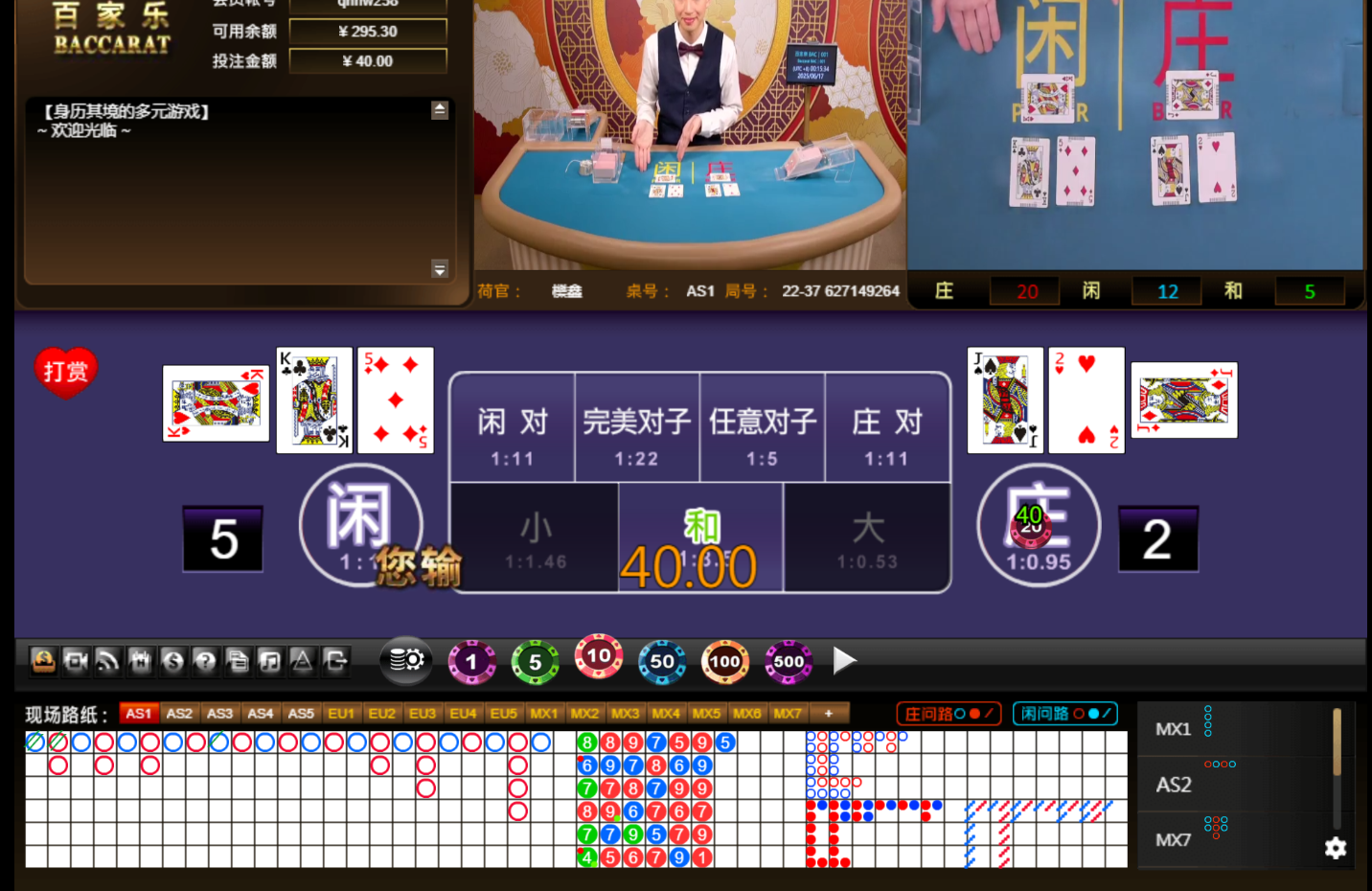 QQ20250617-001540.jpg