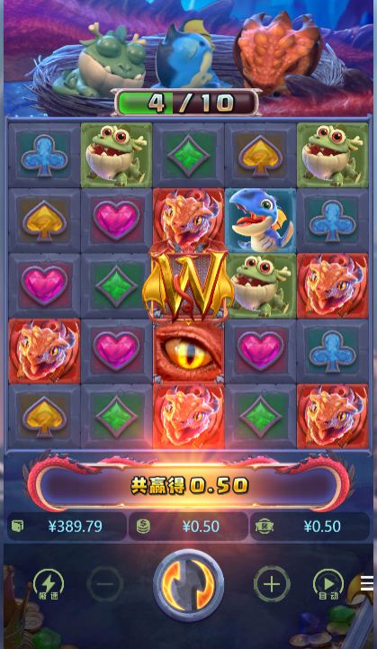 5.png