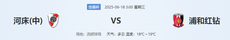 QQ图片20250617203637.png QQ图片20250617203637.png