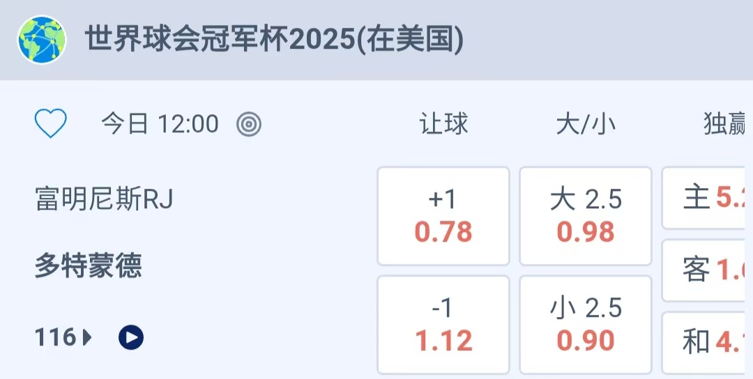 mmexport1750171363739.jpg