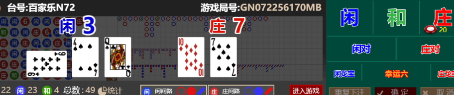 3f04aef2c7bb947a57cfeccf6a769ded.png