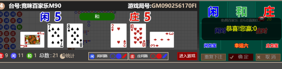 396a444a62661d6b34985fc983047c7f.png