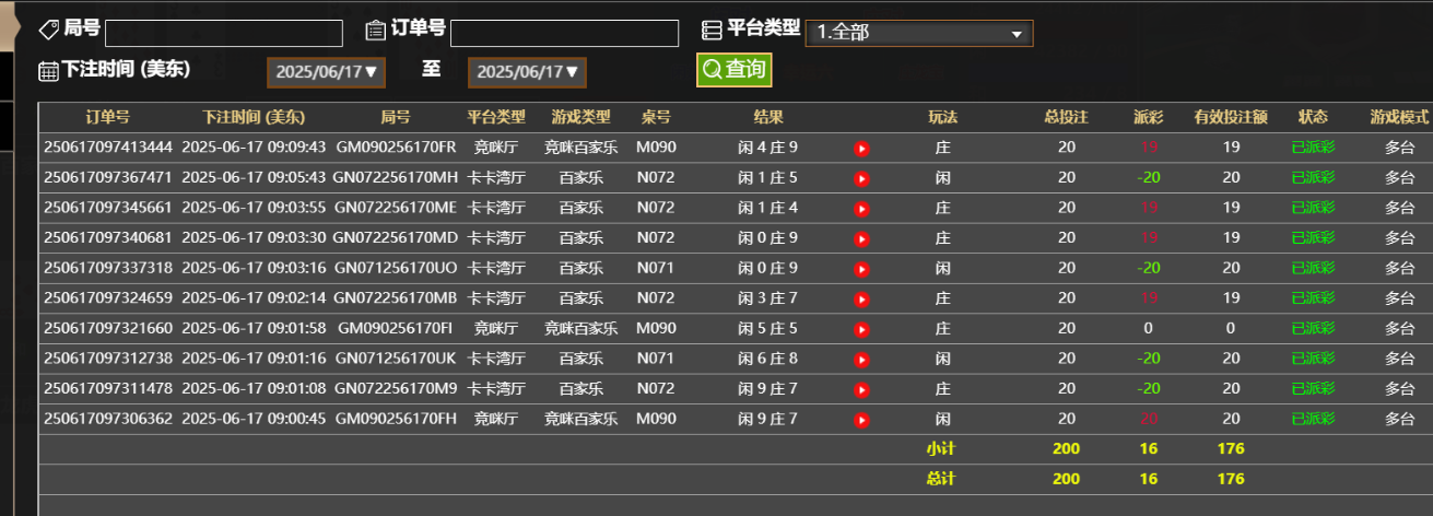 169121cac0839e06f7d0eeb28bf94e27.png