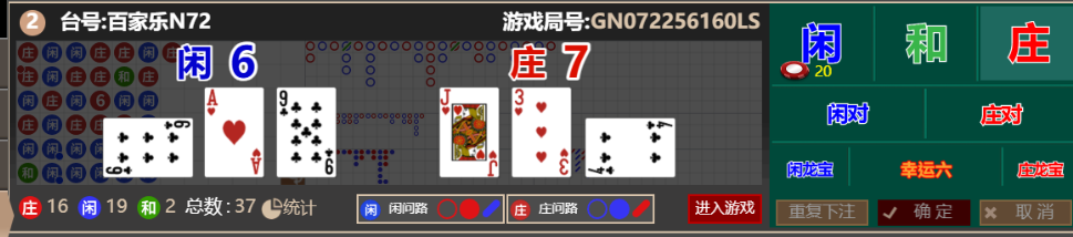 e20e5d872ea6effc31df6a667cc02cfd.png