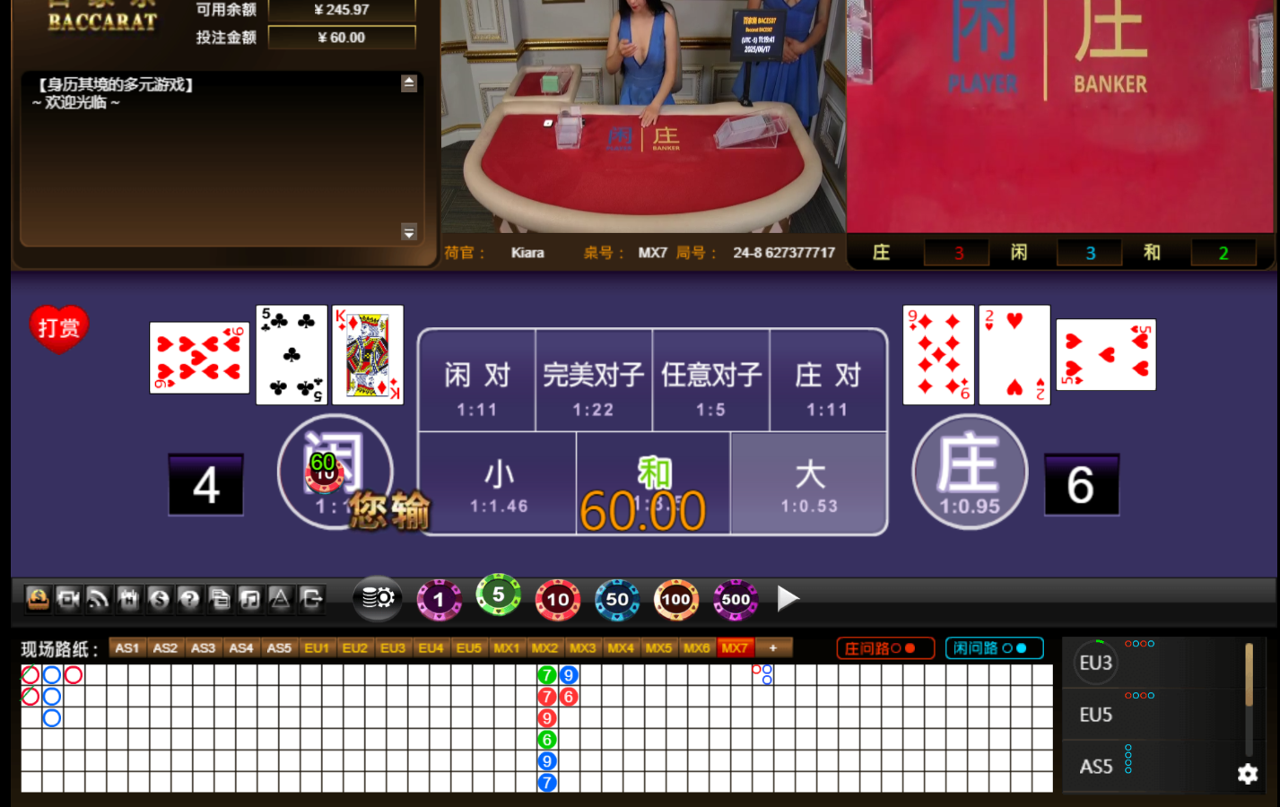 QQ20250618-001948.jpg