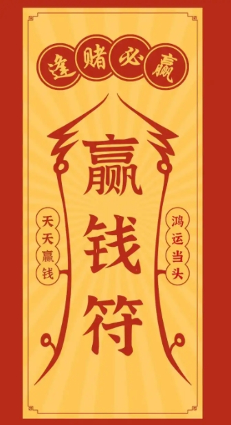 微信截图_20250617101252.png
