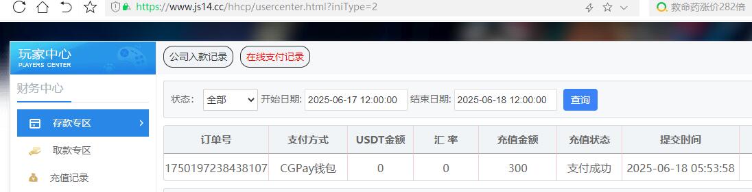 金沙.jpg
