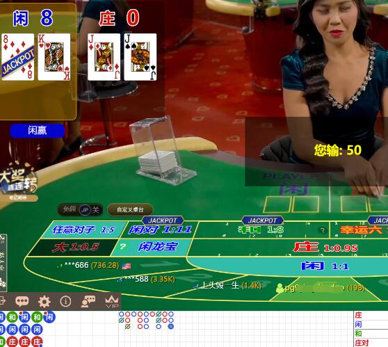 QQ截图20250618060914.jpg