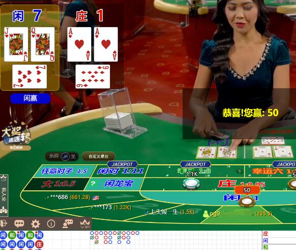 QQ截图20250618061038.jpg