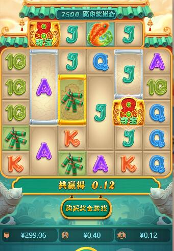 QQ截图20250618055636.jpg
