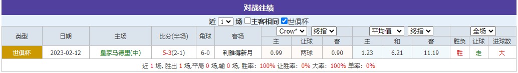 360截图20250618064200390.jpg 360截图20250618064200390.jpg