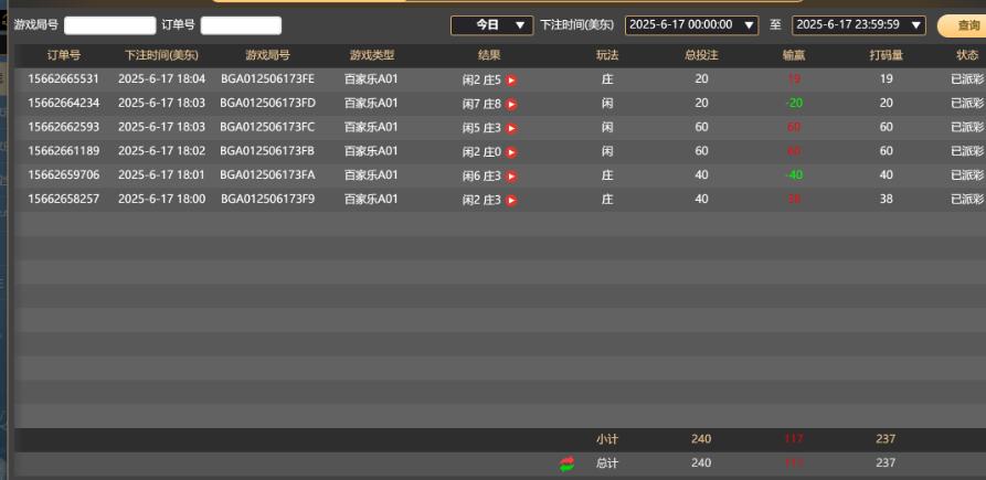 QQ截图20250618060542.jpg