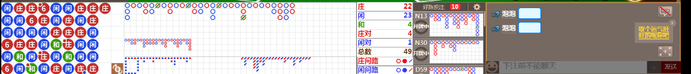 D51 0745.png