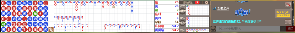 D52 0726.png