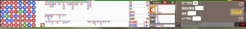 D53 0727.png