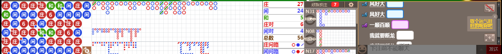 D55 0713.png