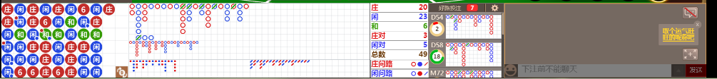 D55 0746.png