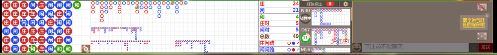 D56 0715.png