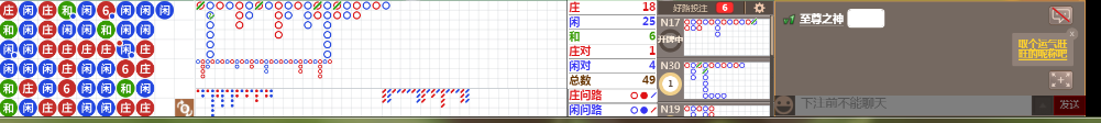 D57 0713.png