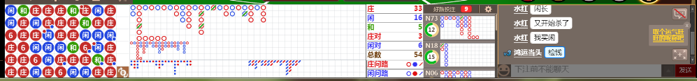 D58 0733.png