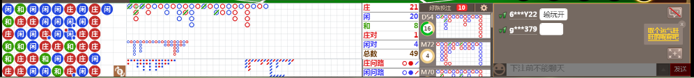 D65 0746.png