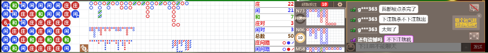 D66 0734.png
