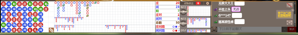 D67 0718.png