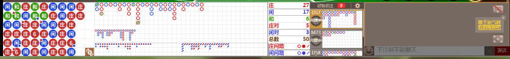 D68 0719.png
