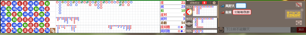 D69 0728.png