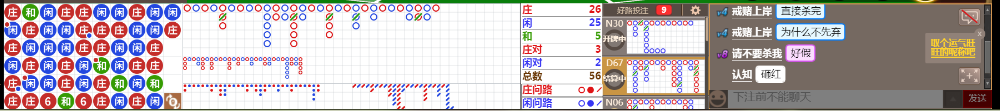 M70 0715.png