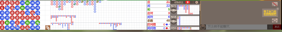 M71 0734.png