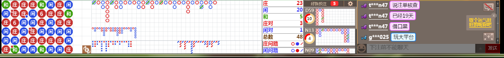 M72 0716.png