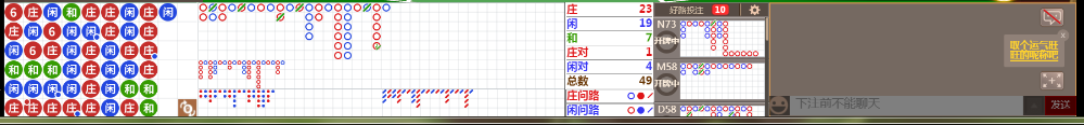 M73 0736.png