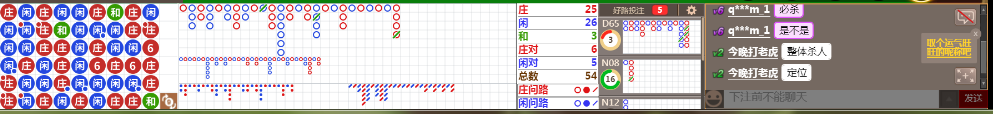 N06 0710.png