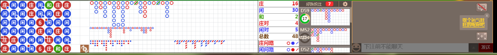 N06 0748.png