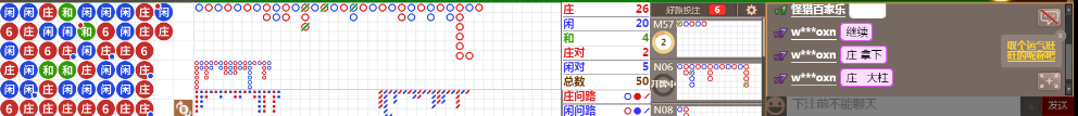 N07 0710.png
