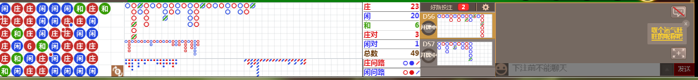 N08 0741.png