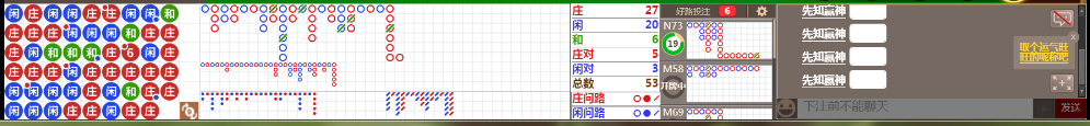 N10 0736.png