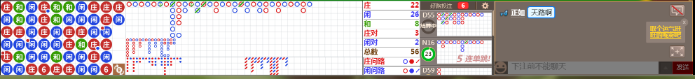 N11 0711.png