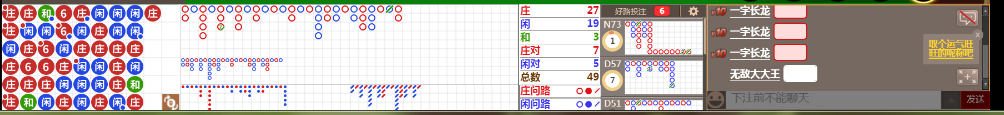 N11 0739.png