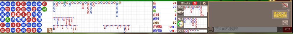N12 032.png