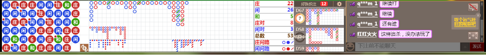 N13 0721.png