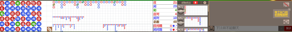 N17 0718.png