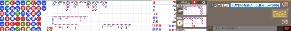 N18 0717.png
