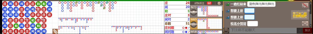 N19 0737.png