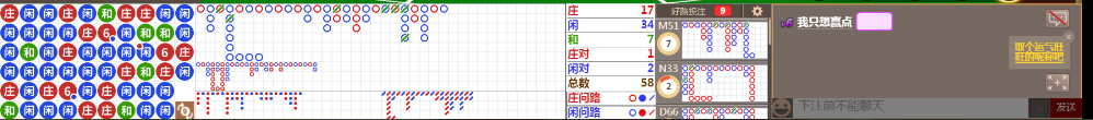 N30 0731.png