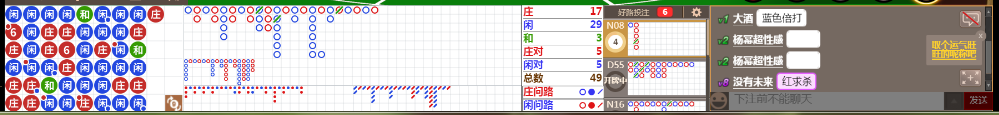 N31 0711.png