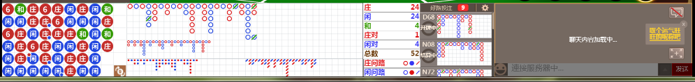 N31 0745.png
