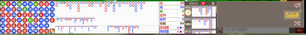 N32 0731.png